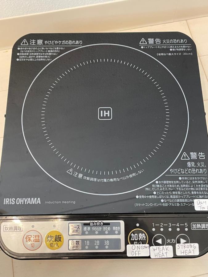 Best Located Shinjuku Central Full-Furnished Apartment 3Minwalk To Station2 東京都 エクステリア 写真