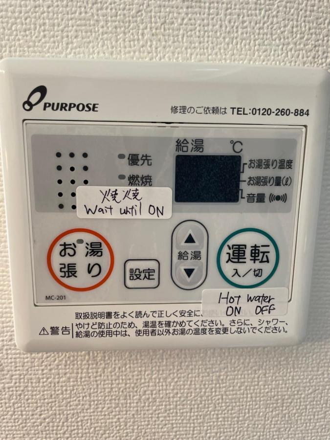 Best Located Shinjuku Central Full-Furnished Apartment 3Minwalk To Station2 東京都 エクステリア 写真